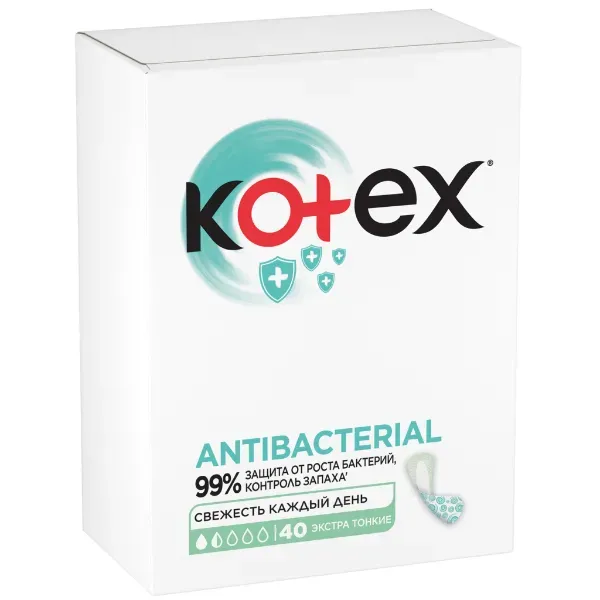 Прокладки Kotex щоденні антибактеріальні екстра тонкі №40