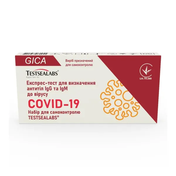 Экспресс-тест на коронавирус Testsealabs антитела IGG/IGM COVID-19 №1