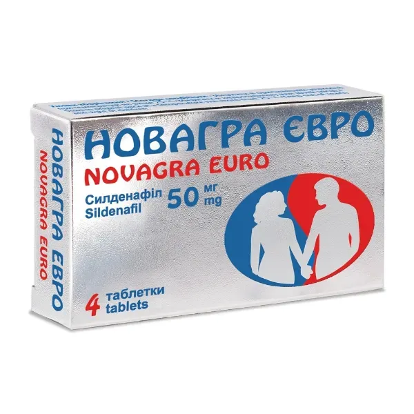 Новагра Евро таблетки 50 мг №4