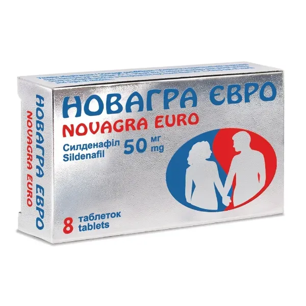 Новагра Євро таблетки 50 мг №8