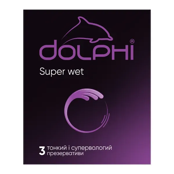 Презервативи Dolphi Super Wet супертонкі з додатковою змазкою №3