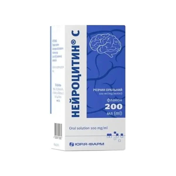Нейроцитин С раствор оральний 100 мг/мл 200 мл
