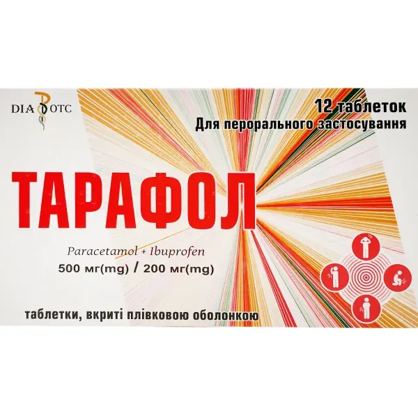 Тарафол таблетки 500мг/200мг №12