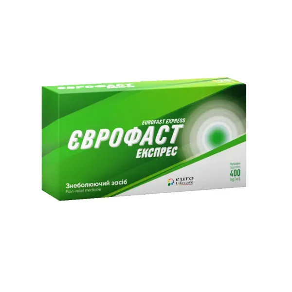 Еврофаст экспресс капсулы 400 мг №20