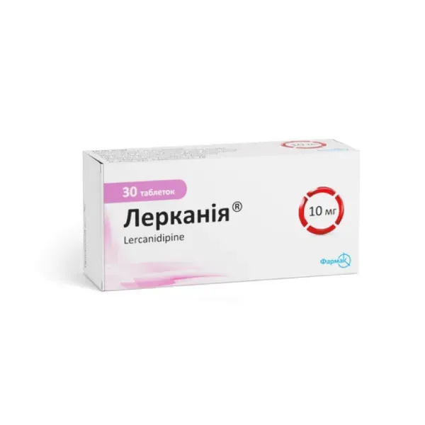 Лерканія таблетки 10 мг №30