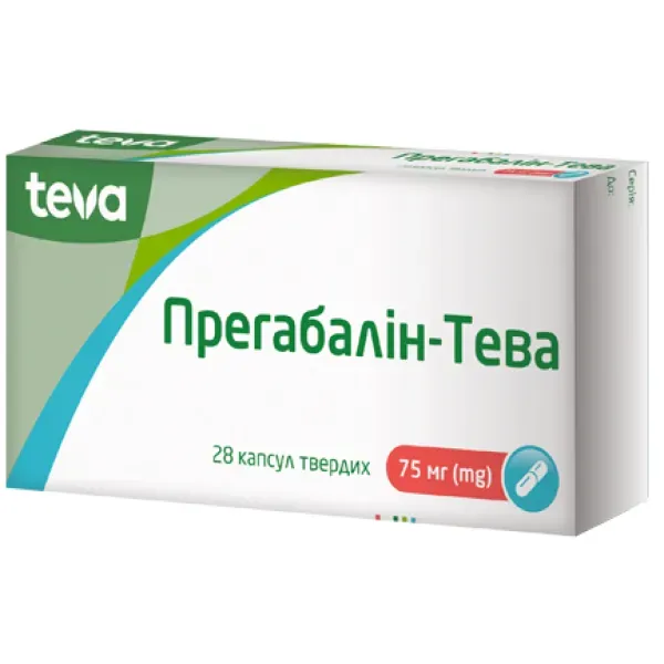 Прегабалин-Тева 75 мг капсулы твердые №28