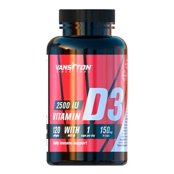 Витамин D3 2500 МЕ №120