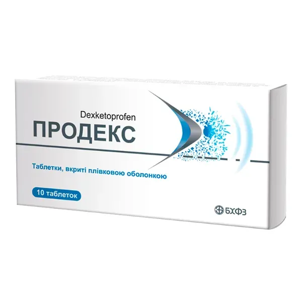 Продекс таблетки 25 мг №10