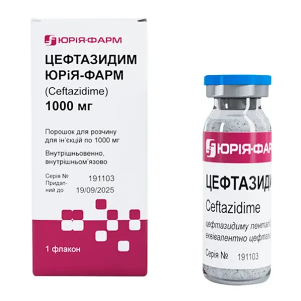 Цефтазидим порошок для раствора для инъекций по 1000 мг флакон №1