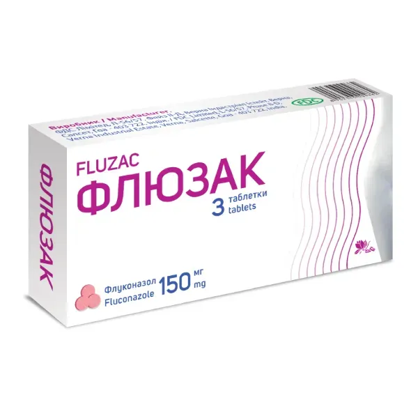 Флюзак таблетки 150 мг №3