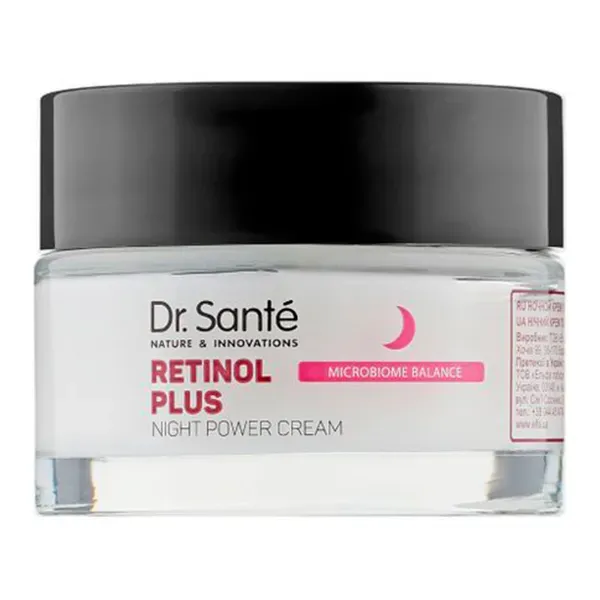 Ночной крем для лица усиленного действия Dr. Sante Retinol Plus Night Power Cream 50 мл