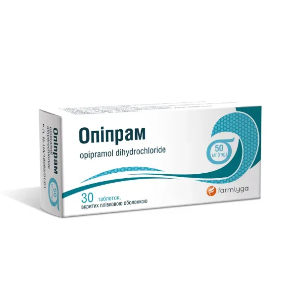 Опіпрам таблетки вкриті плівковою оболонкою 50 мг №30