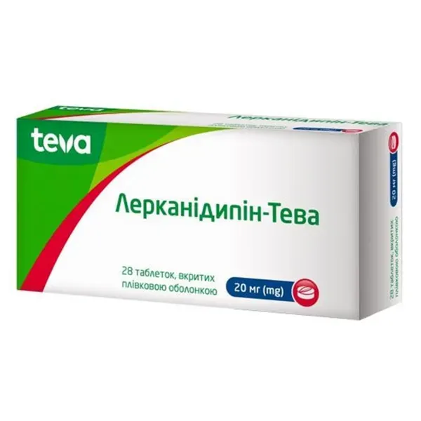 Лерканідипін-Тева таблетки 20 мг №28