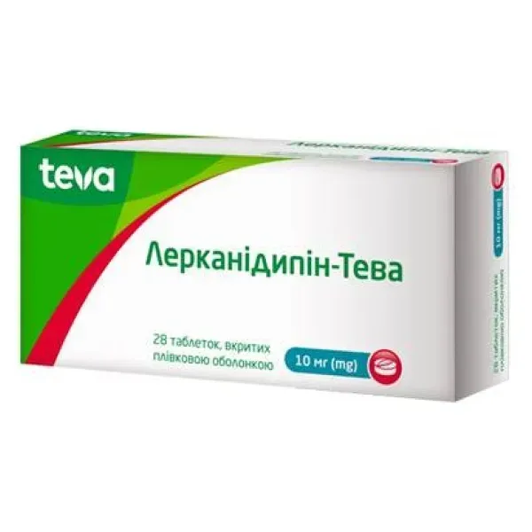 Лерканідипін-Тева таблетки 10 мг №28
