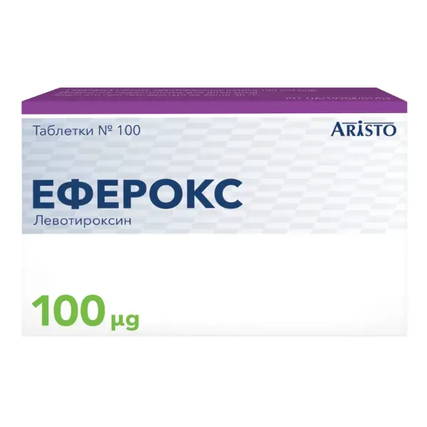Еферокс 100 мкг таблетки №100
