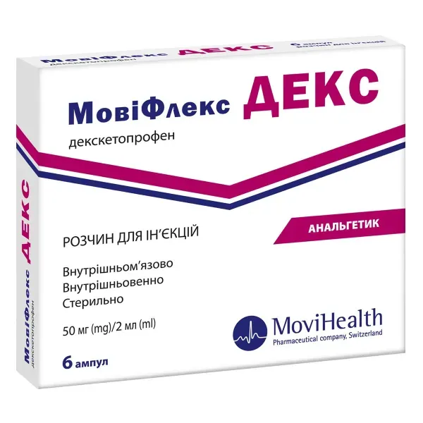 Мовифлекс Декс раствор для инъекций 50 мг/2мл ампулы 2 мл №6