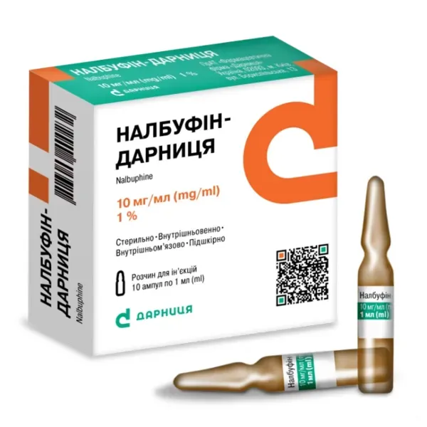 Налбуфин-Дарница раствор для инъекций 10мг/мл в ампулах 1 мл №10