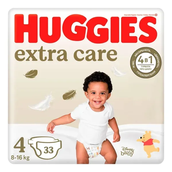 Підгузки Huggies Extra Care Jumbo розмір 4 (8-16 кг) № 33
