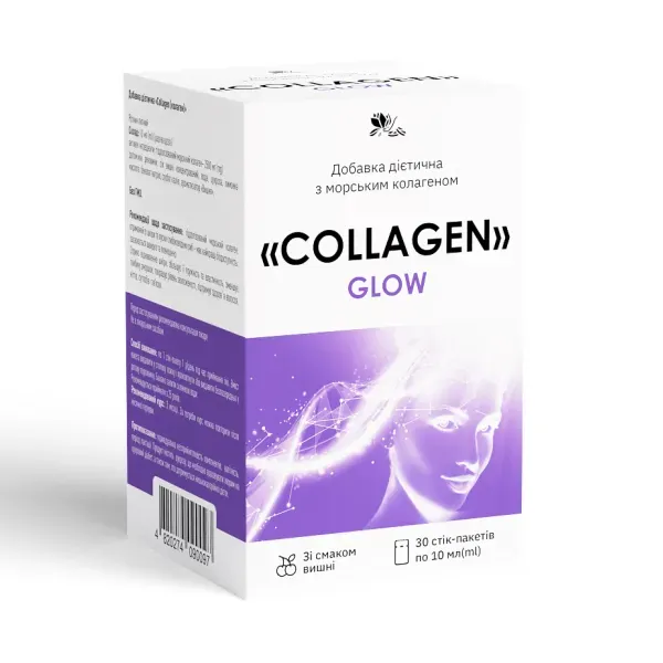 Колаген Глоу Collagen Glow розчин питний з морським колагеном стік-пакетик 10 мл зі смаком вишні №30