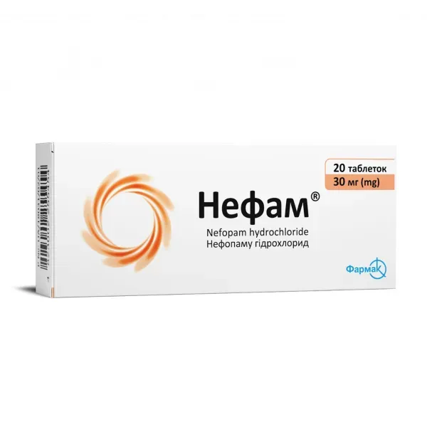 Нефам таблетки вкриті оболонкою 30 мг №20