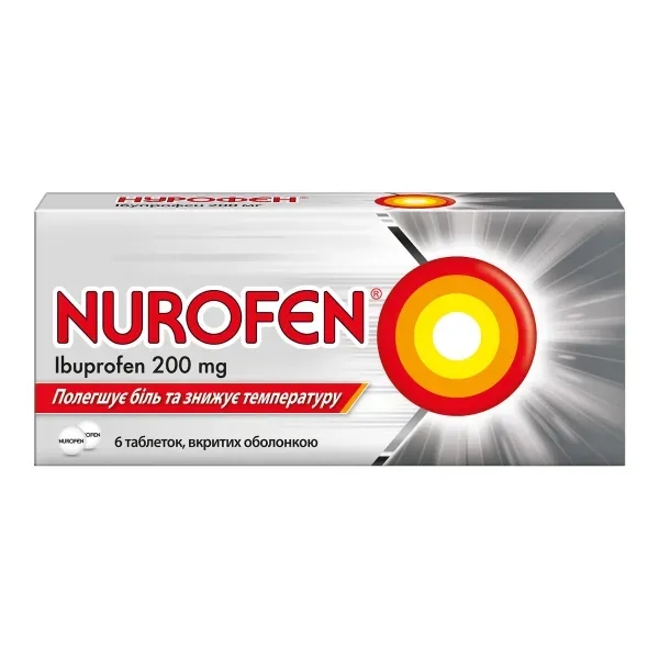 Нурофен таблетки покрытые оболочкой 200 мг блистер №6
