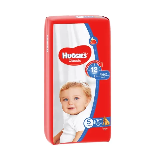 Підгузки дитячі гігієнічні Huggies Classic 5 (11-25кг) №11