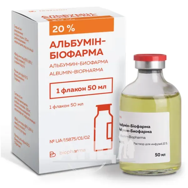 Альбумін-Біофарма розчин для інфузій 20 % флакон 50 мл №1