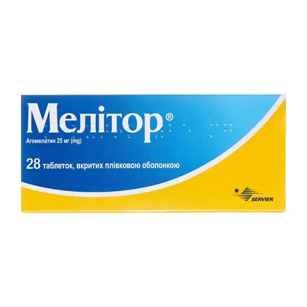 Мелітор таблетки вкриті оболонкою 25 мг №28
