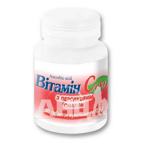 Витамин С 500 таблетки жевательные 0,5 г контейнер с персиковым вкусом №30