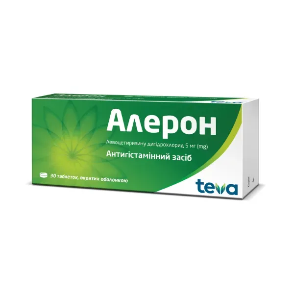 Алерон таблетки покрытые оболочкой 5 мг блистер №30