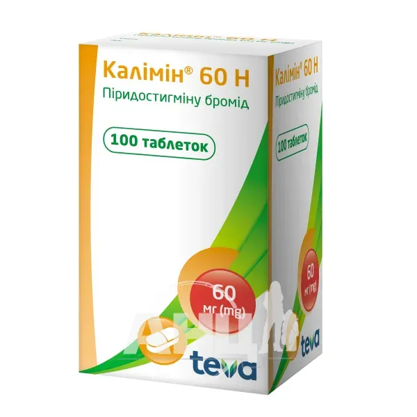 Калимин 60 H таблетки 60 мг флакон №100
