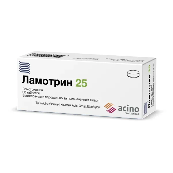 Ламотрин 25 таблетки 25 мг блістер №30