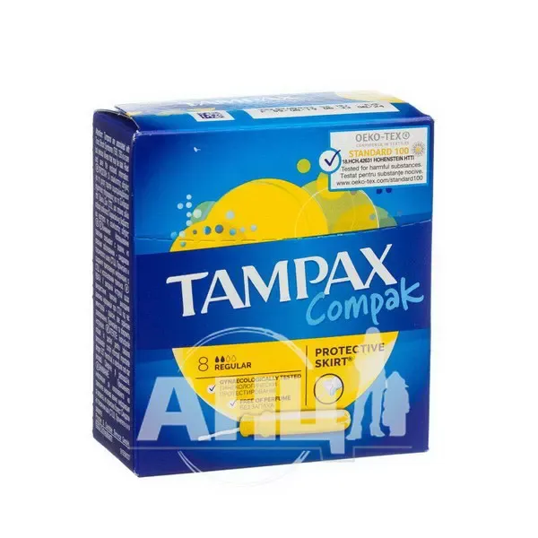 Тампони гігієнічні Tampax compak regular №8