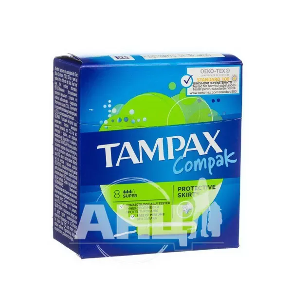 Тампони гігієнічні Tampax compak super №8
