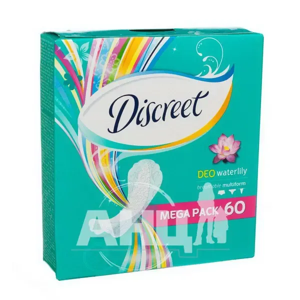 Прокладки щоденні гігієнічні жіночі Discreet deo water lily №60