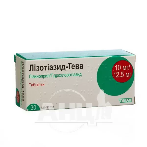 Лізотіазид-Тева таблетки 10 мг + 12,5 мг блістер №30