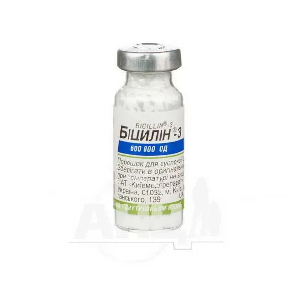 Біцилін-3 порошок для приготування суспензії для ін'єкцій 600000 ОД флакон №1