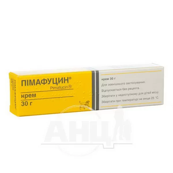 Пімафуцин крем 20 мг/г туба 30 г