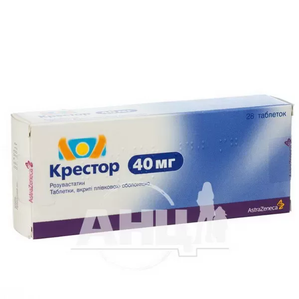 Крестор таблетки вкриті оболонкою 40 мг №28