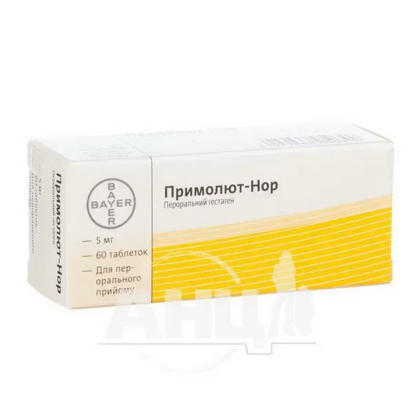 Примолют-Нор таблетки 5 мг блістер №60