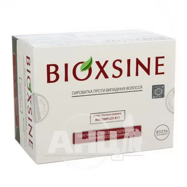 Сироватка Bioxsine проти випадіння волосся ампула 6 мл №12