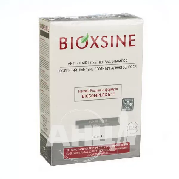 Рослинний шампунь Bioxsine Femina проти випадіння для жирного волосся 300 мл