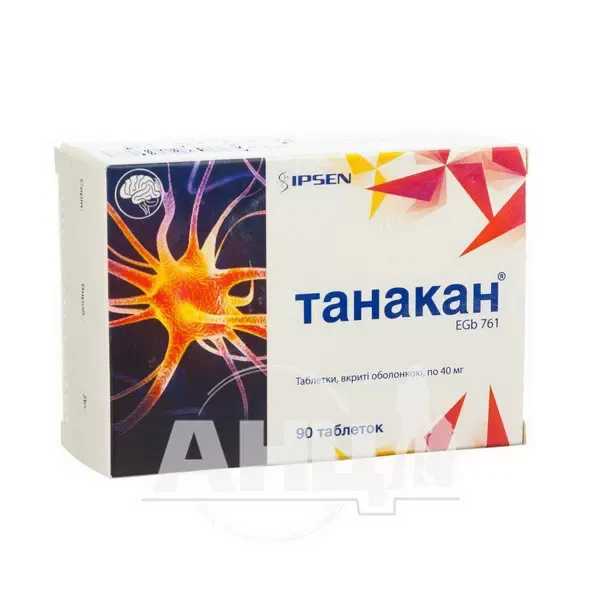 Танакан таблетки покрытые оболочкой 40 мг №90