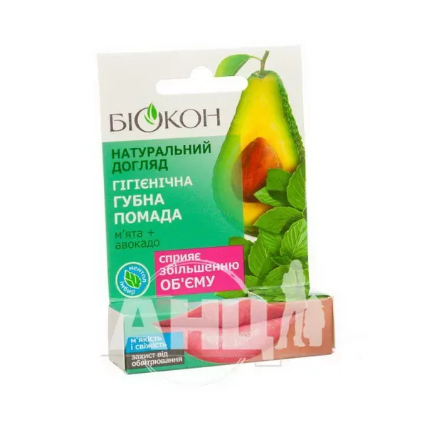 Гигиеническая губная помада Биокон мята + авокадо 4,6 г