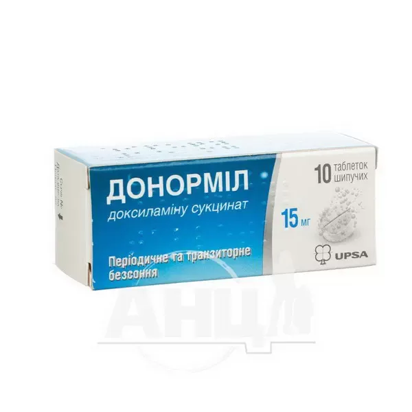 Донорміл таблетки вкриті оболонкою 15 мг туба №10