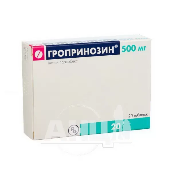 Гропринозин таблетки 500 мг блистер №20
