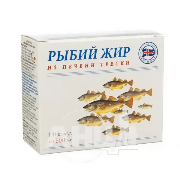 Рыбий жир из печени трески капсулы 500 мг блистер №100