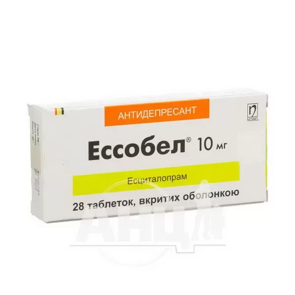 Есобел таблетки вкриті оболонкою 10 мг №28