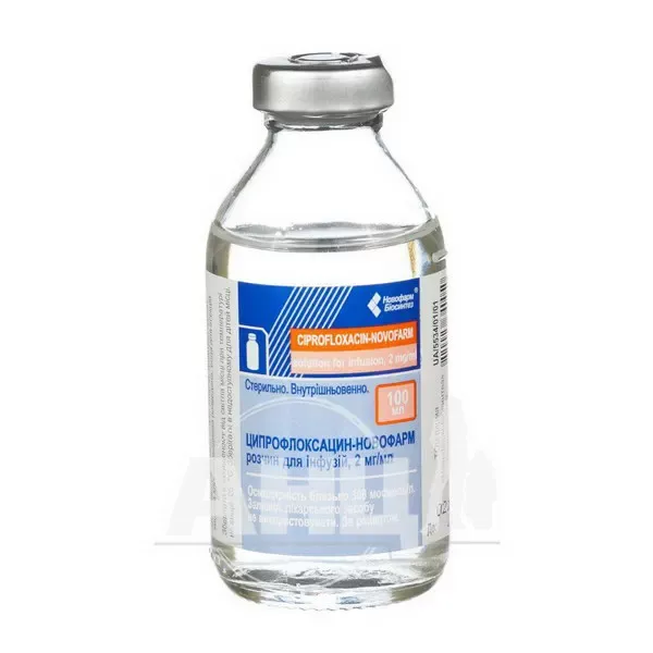 Ципрофлоксацин-Новофарм раствор для инфузий 0,2% бутылка 100 мл