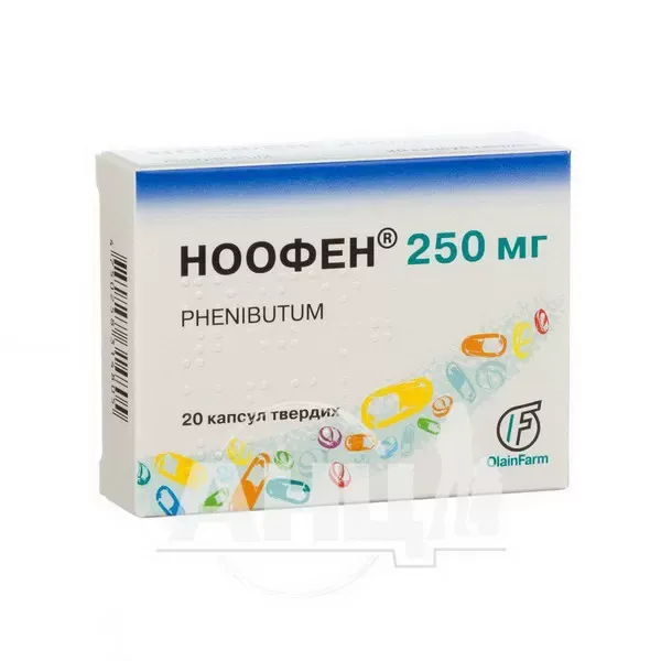 Ноофен капсулы 250 мг блистер №20